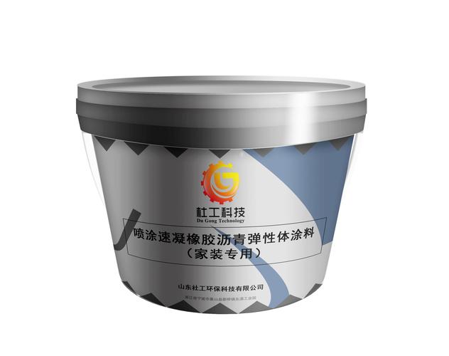 刘书华,公司经营范围包括:环保技术开发,技术咨询,技术服务