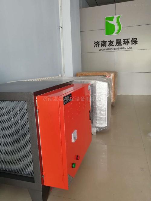 河南今迈环保节能技术开发探析 深耕绿色创新，赋能低碳未来